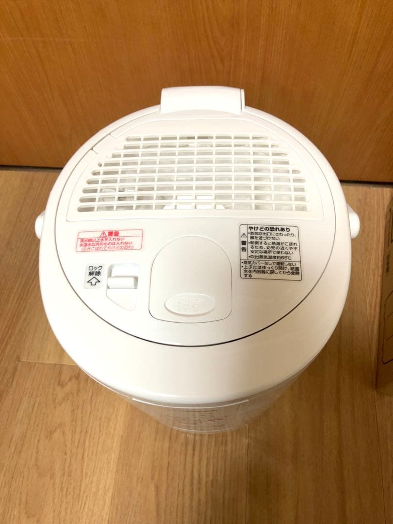 ZOJIRUSHI EE-RR50-WA スチーム式加湿器