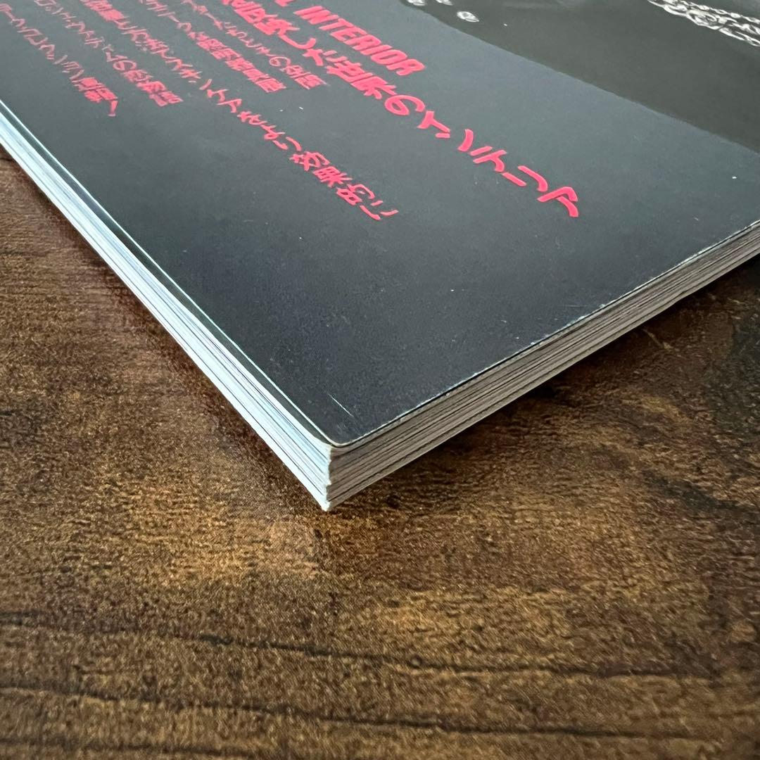 流行通信 1992年8月号 クロムハーツ日本初登場 掲載雑誌 No.348