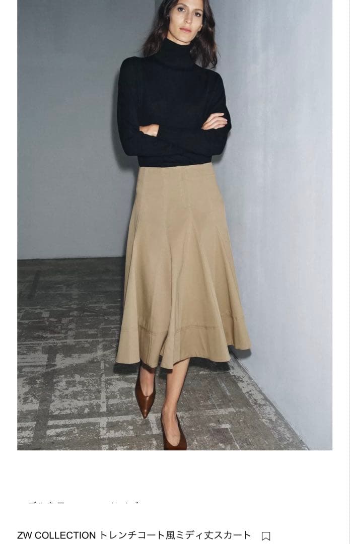 【未使用】ZARA ZW COLLECTION トレンチコート風ミディ丈スカート