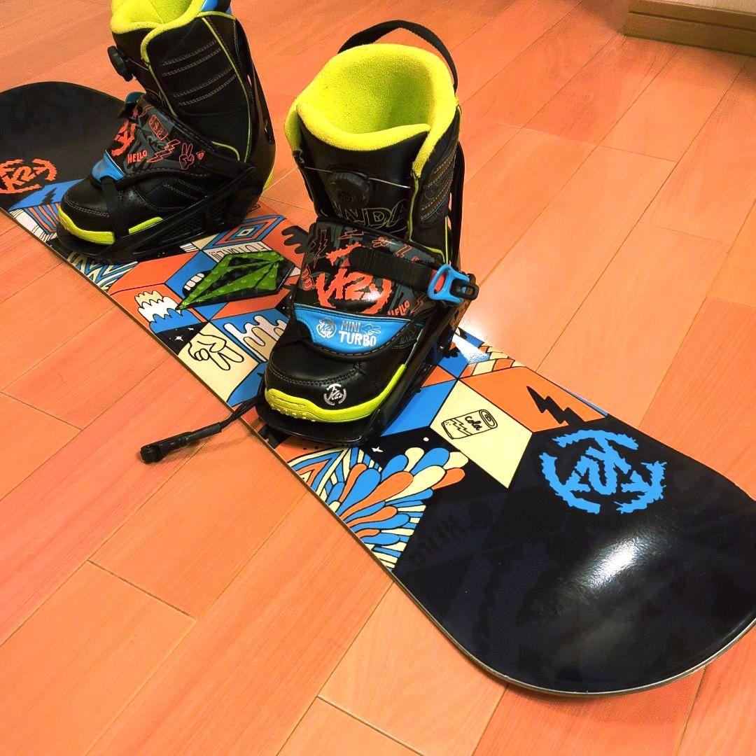 K2 MINI TURBO 110 スノーボード キッズ 3点セット