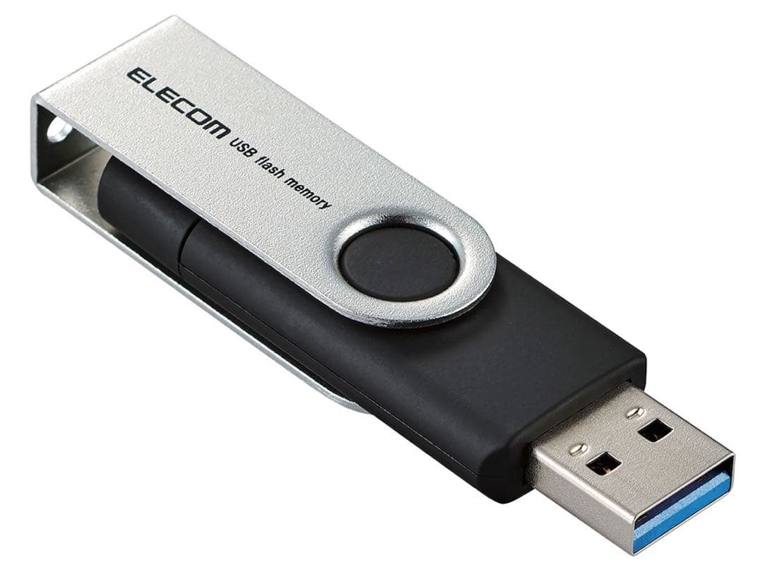 【USB収録】七里信一監修「飛翔」生成AI講座 プロンプト技術を基礎から応用まで