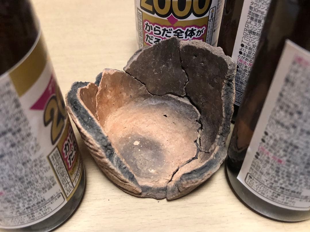 「縄文土器の欠片 No.528」です。