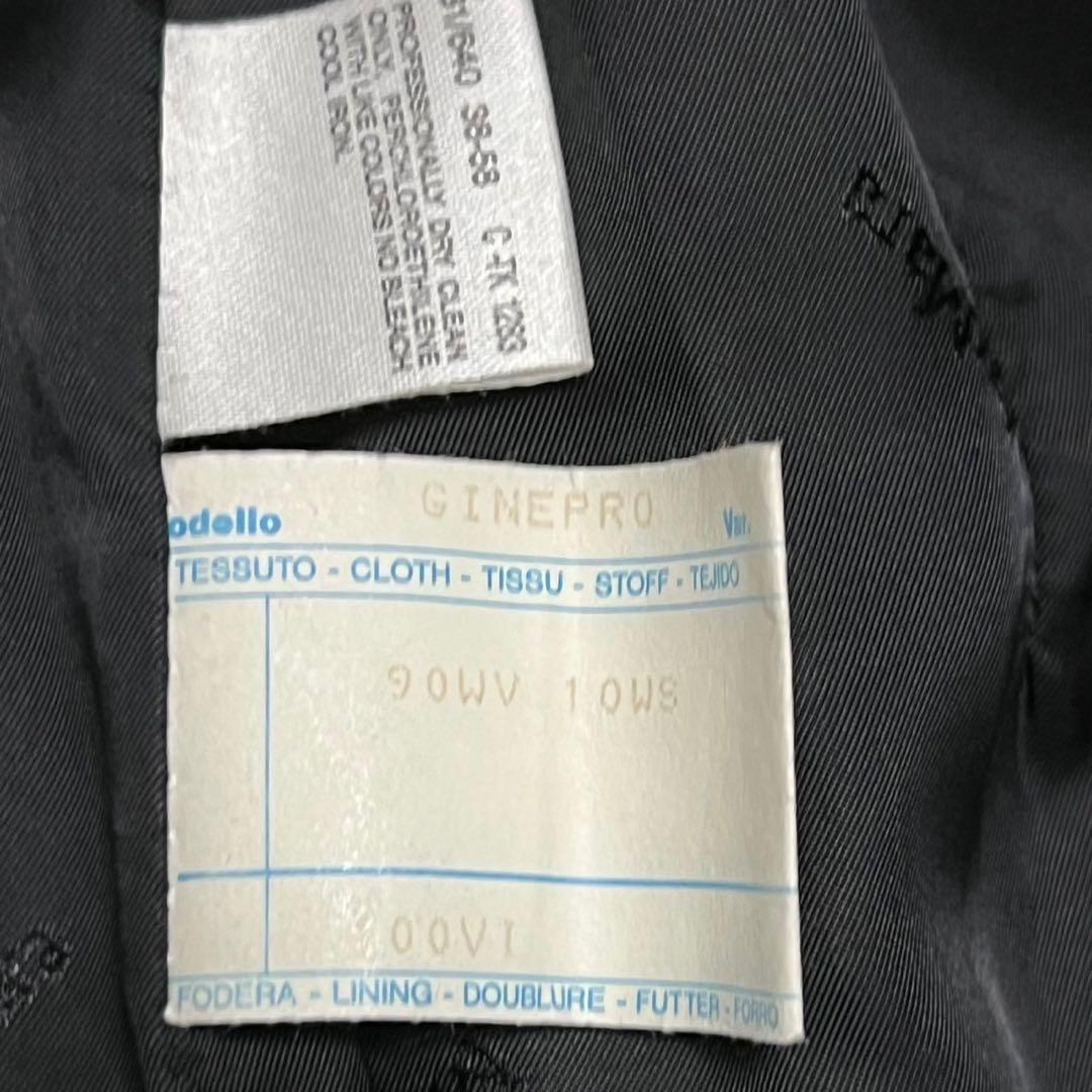 【美品】マックスマーラ　ダブルチェスターコート　ロング　カシミヤ混　ネイビー