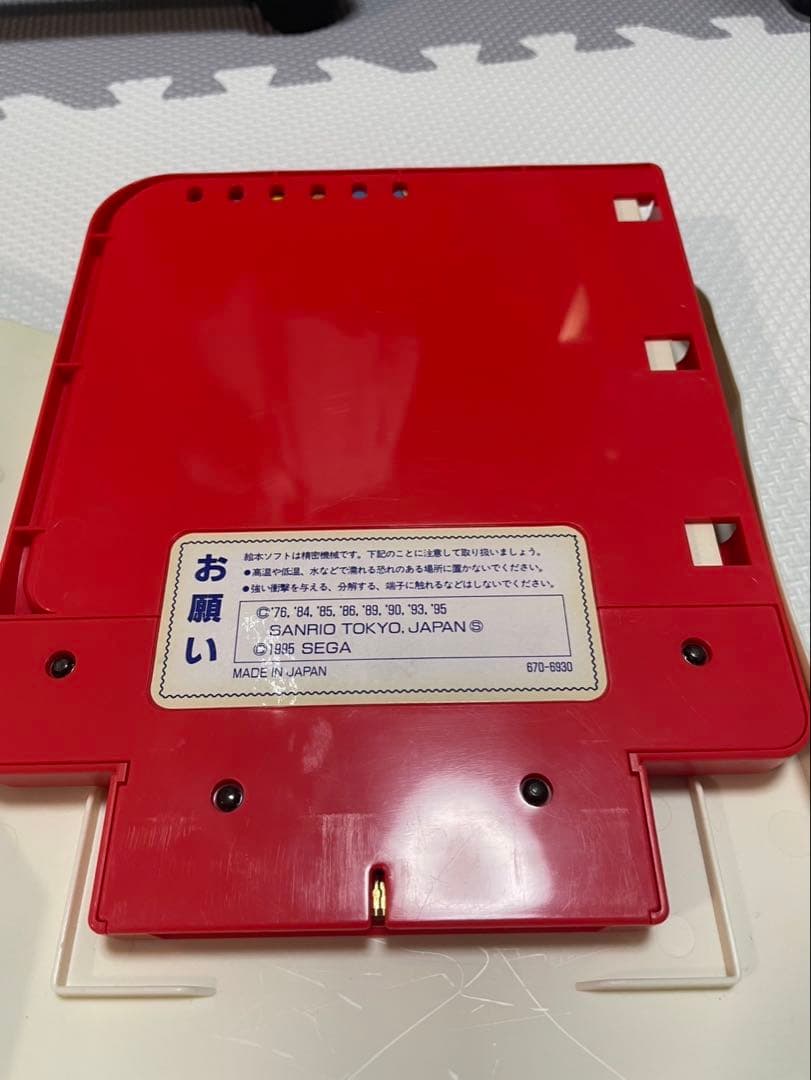 Tails and the Music Maker他カセット➕本体ピコのセット