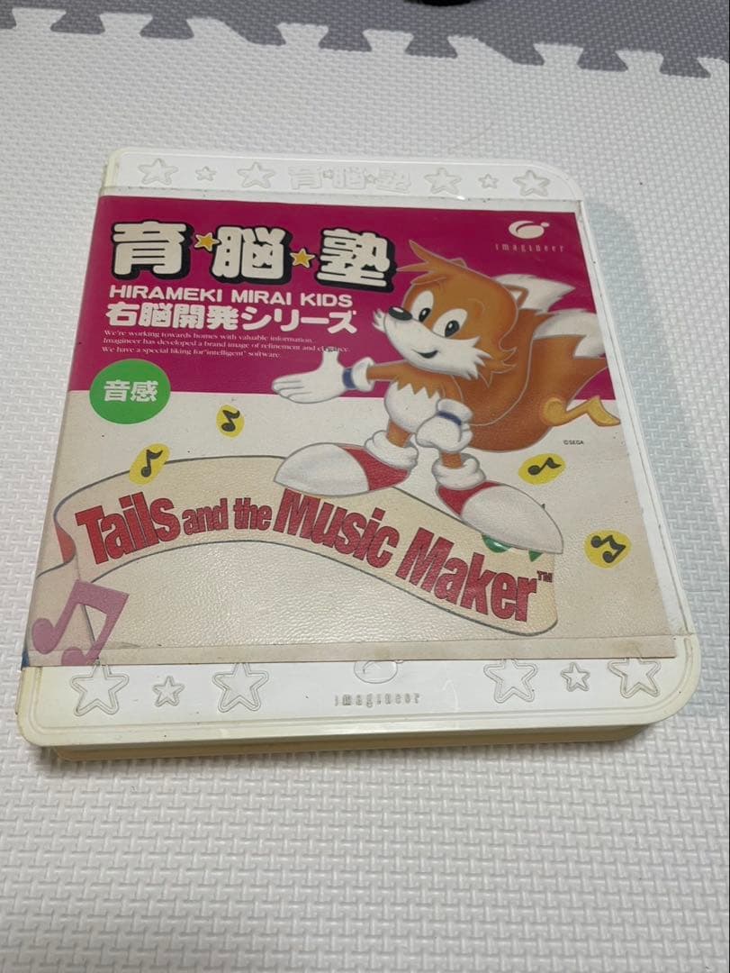 Tails and the Music Maker他カセット➕本体ピコのセット