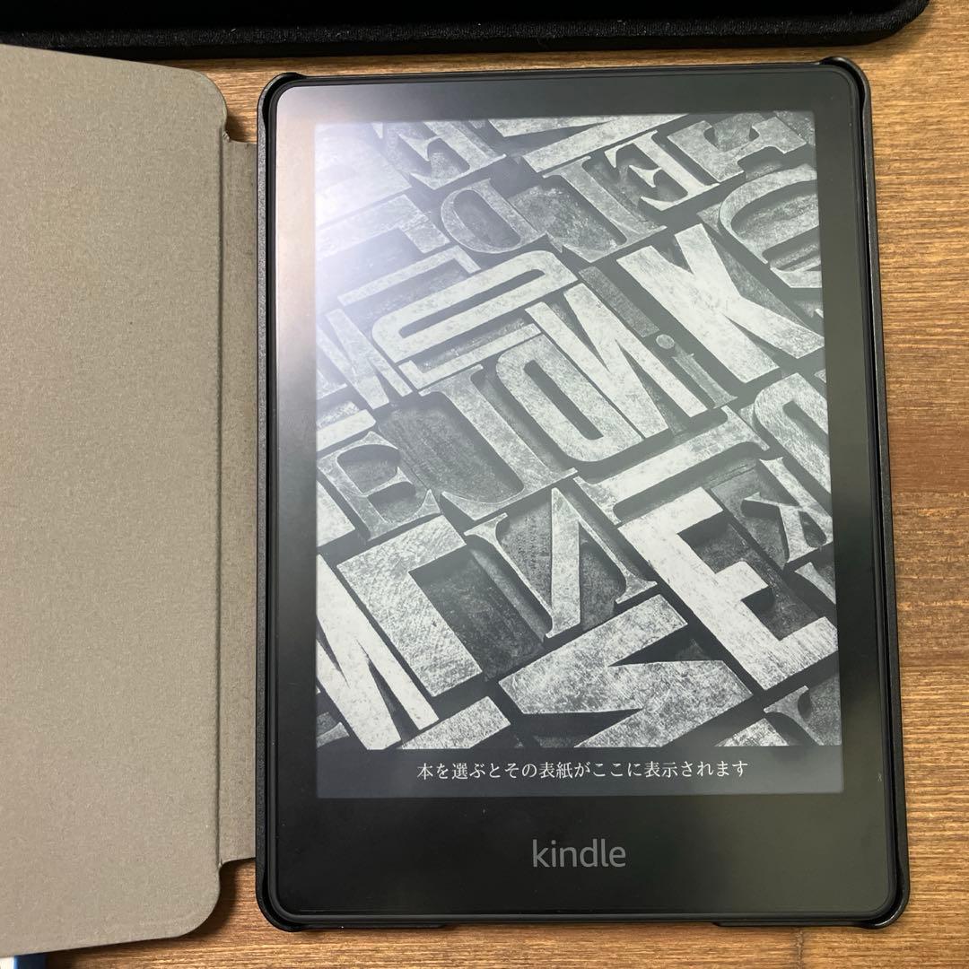 【美品】KindlePaperwhite 11世代 8GB 広告なし ケース付き