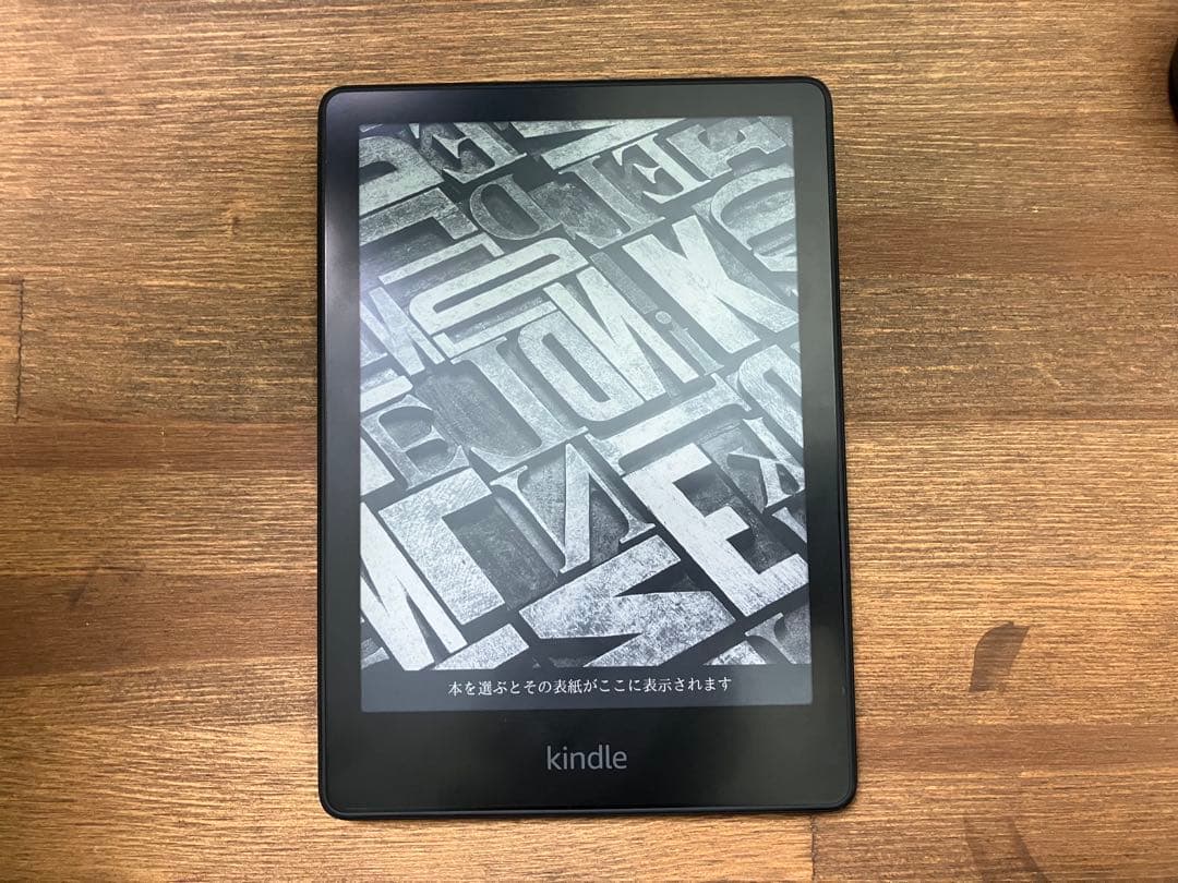 【美品】KindlePaperwhite 11世代 8GB 広告なし ケース付き