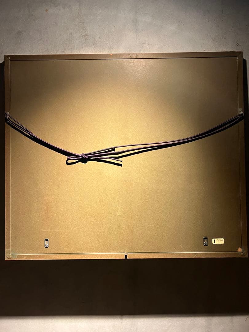 他の方発送×田崎廣助　【桜島】　証明書　二重箱あり　175限定