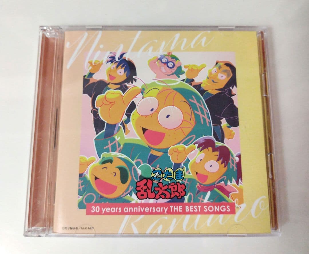 忍たま乱太郎 30years anniversary THEBESTSONGS