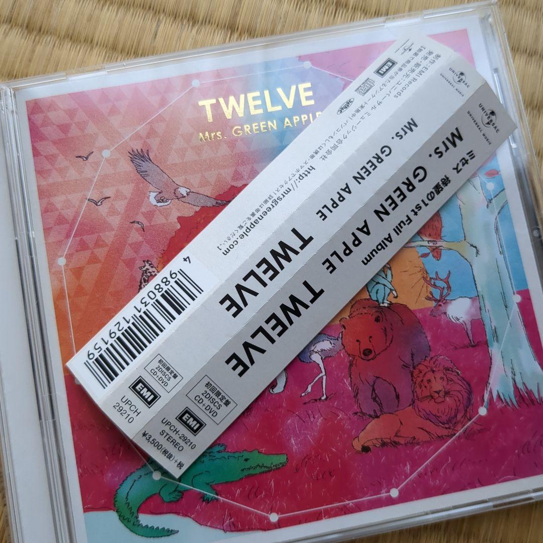 邦楽 Mrs. GREEN APPLE Twelve