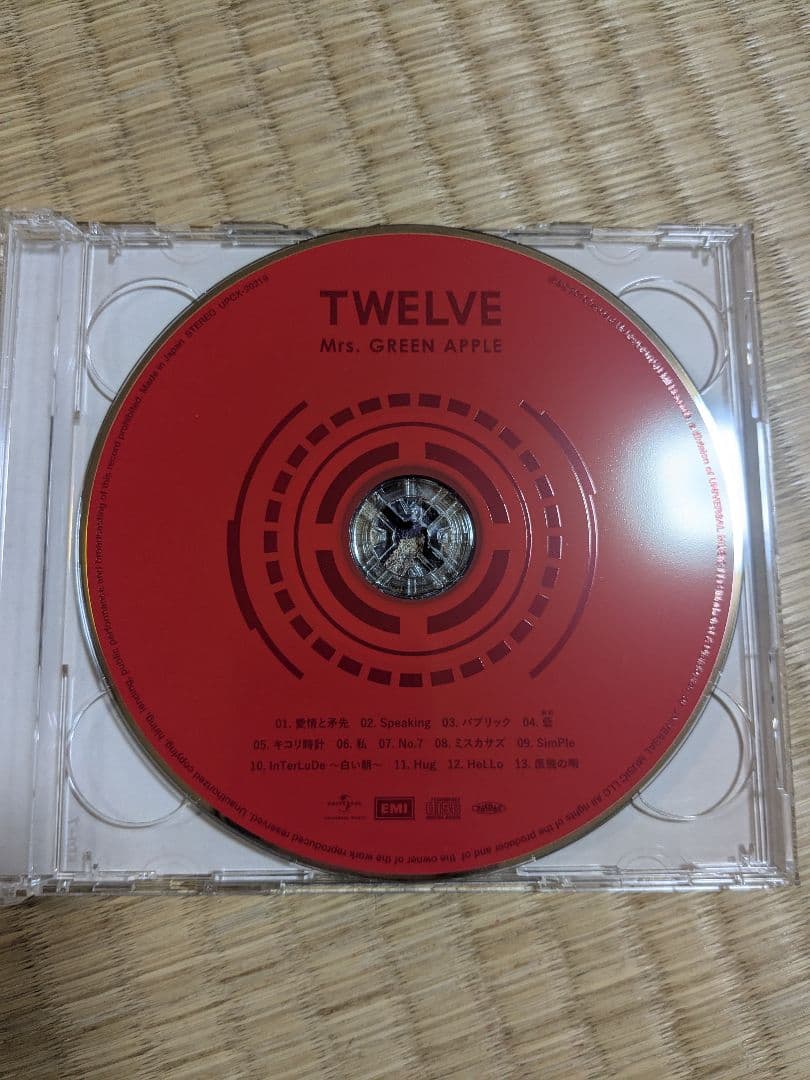 邦楽 Mrs. GREEN APPLE Twelve