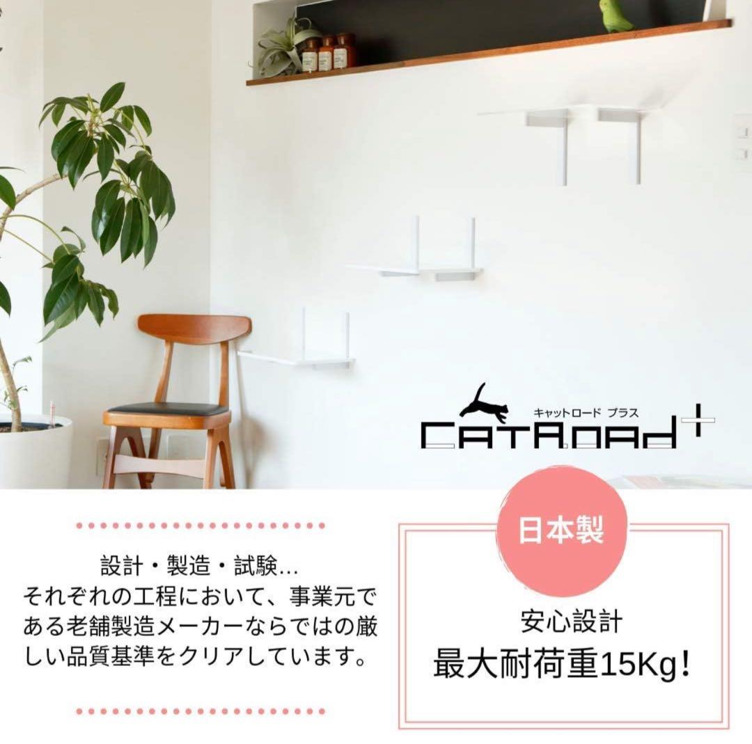 animacolle アニマコレ　ワイドステップ　3セット