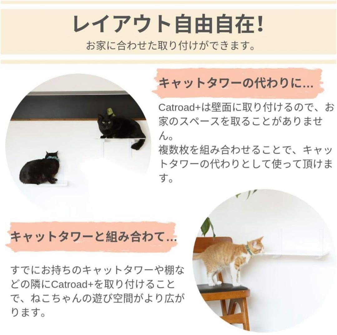 animacolle アニマコレ　ワイドステップ　3セット