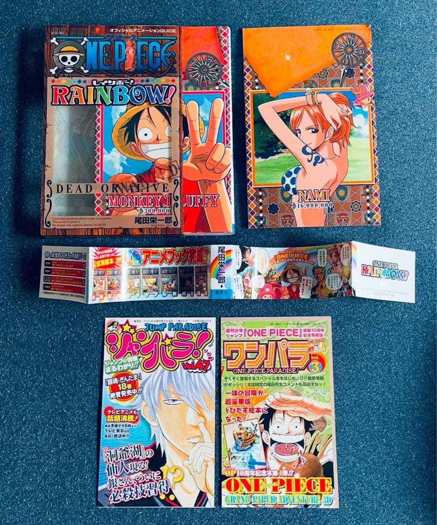 ワンピース　全巻初版本　帯☆チラシ全巻 + おまけ