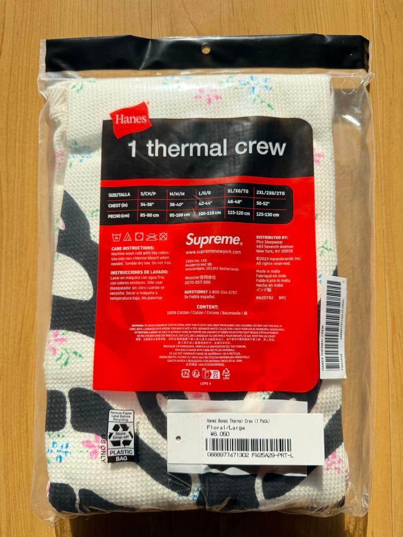 Supreme x Hanes Bones Thermal Crew box花柄