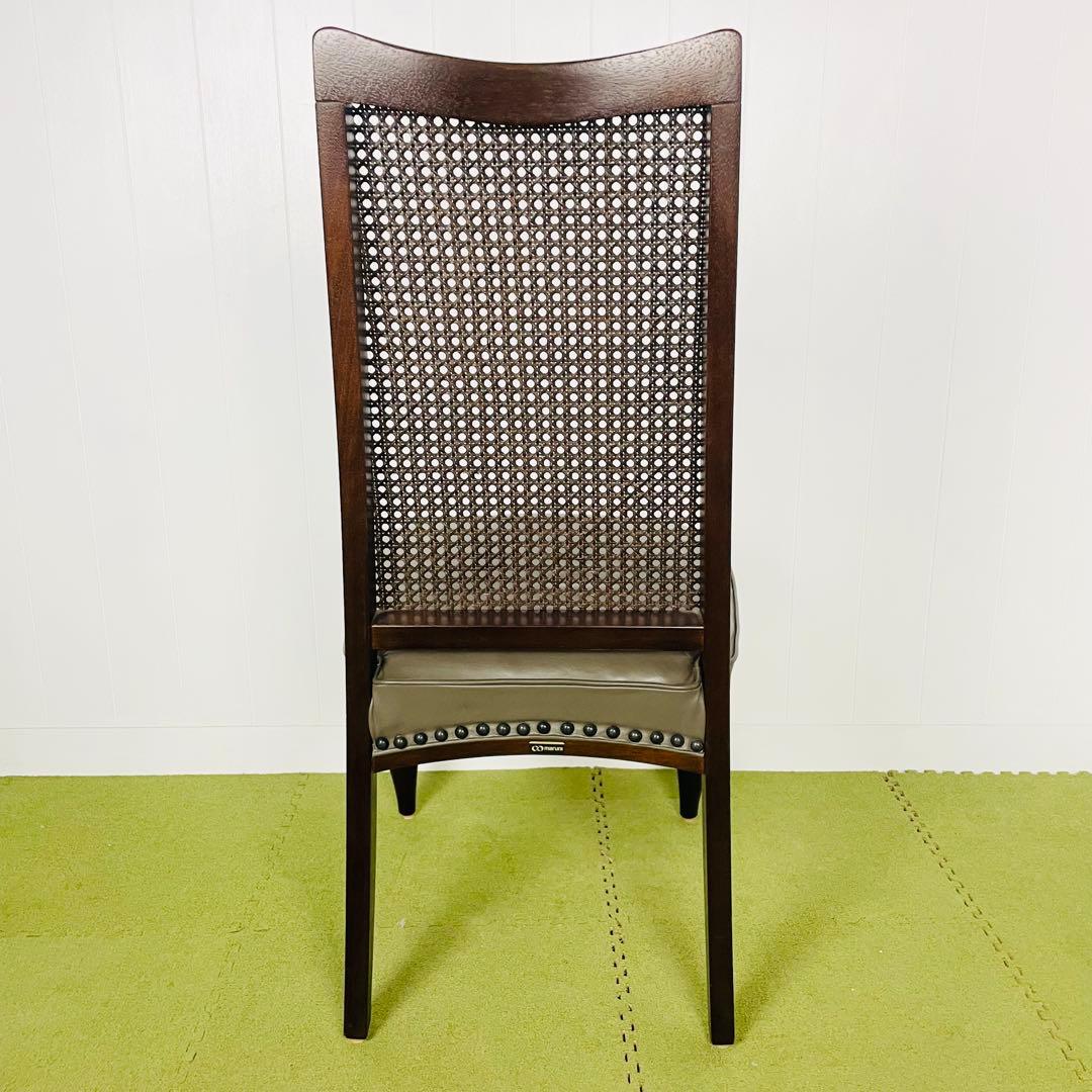 maruni マルニ ダイニングチェア ベルサイユ猫脚 籐 ハイバック①/④