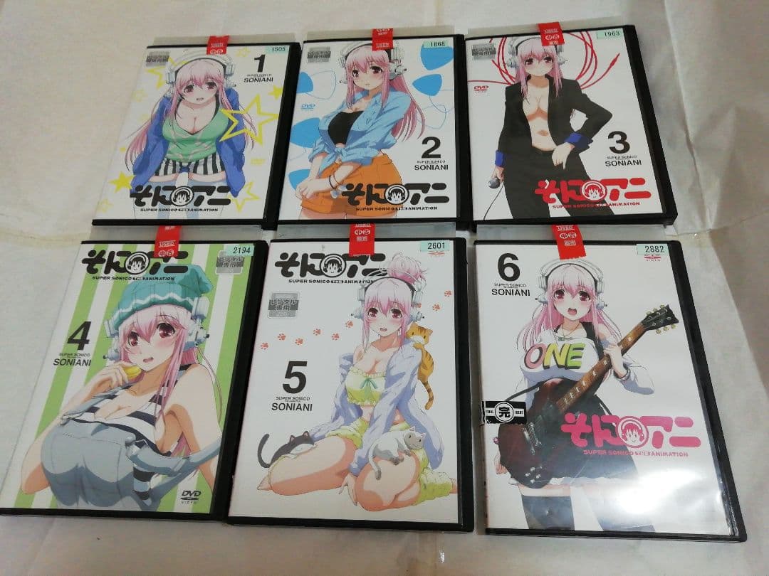 そにアニ　DVD　全巻セット