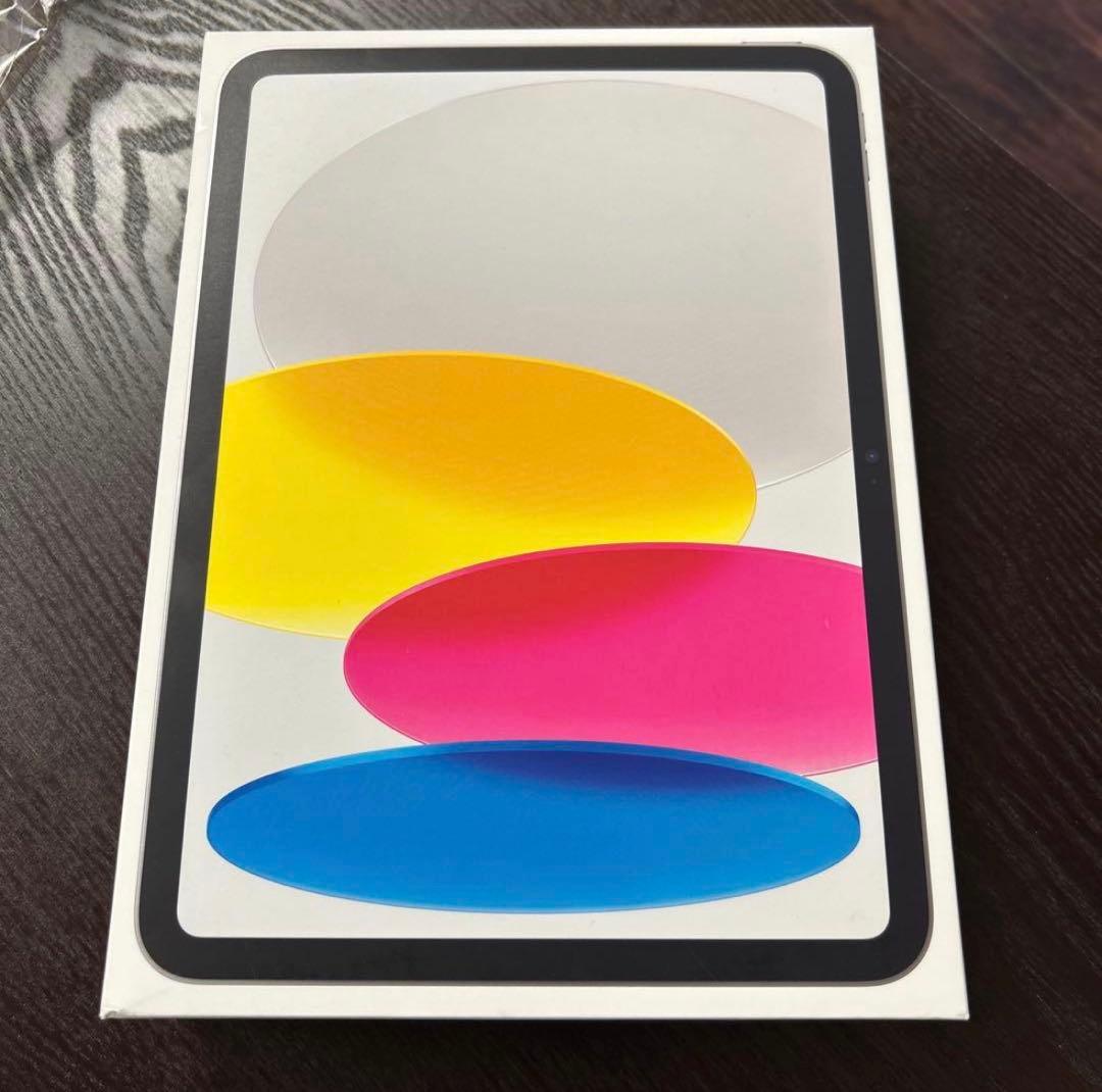 新品未開封　iPadA16 【11世代】11インチWi-Fi128GB　シルバー