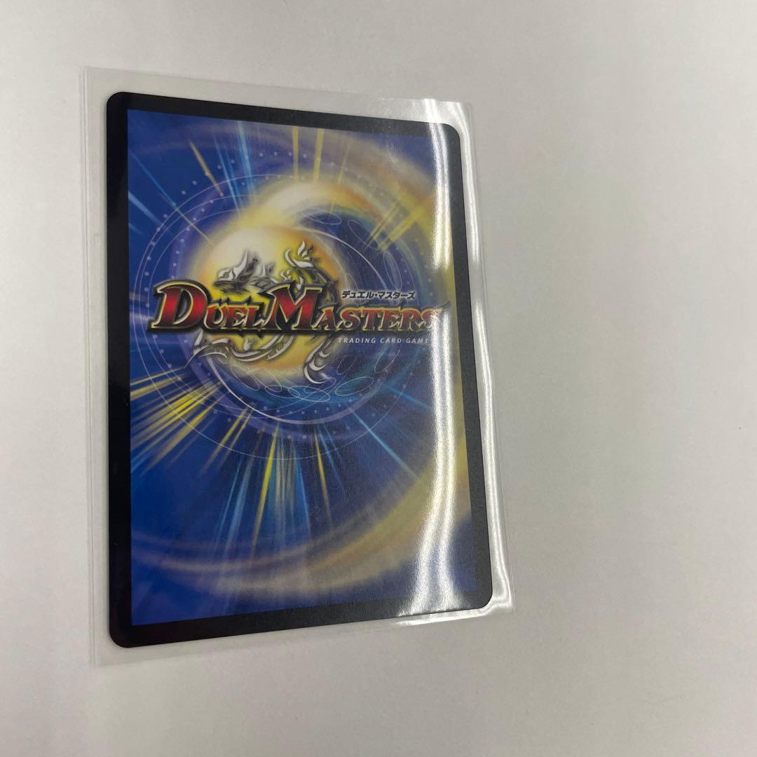 我我我ガイアール・ブランド 金トレジャー