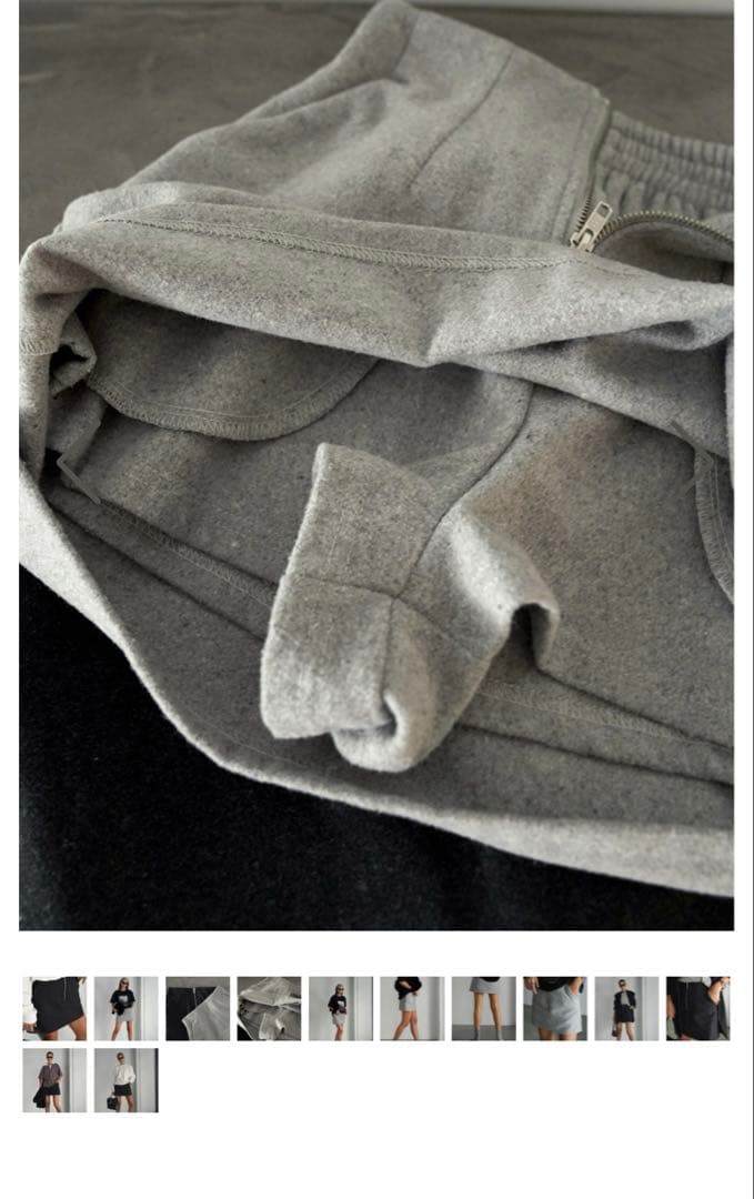 完売　room 306 コンテンポラリーグレー フロントジップ タイトスカート