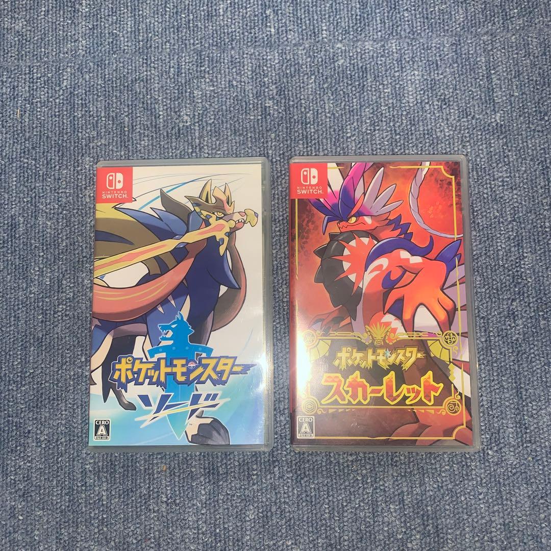 ポケットモンスター ソード　& スカーレット セット