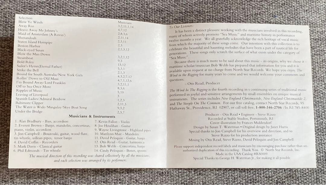 The Wind In The Rigging ケープコッド BGM TDS