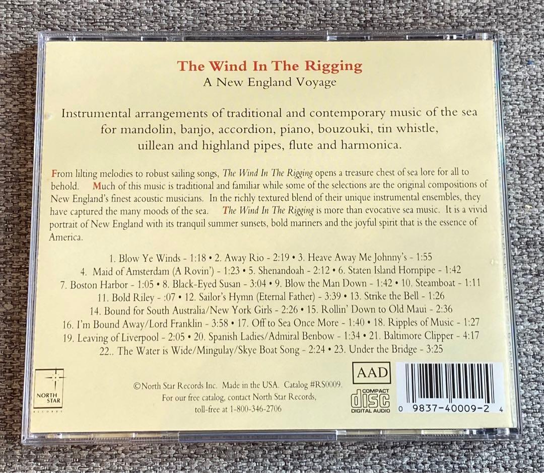 The Wind In The Rigging ケープコッド BGM TDS