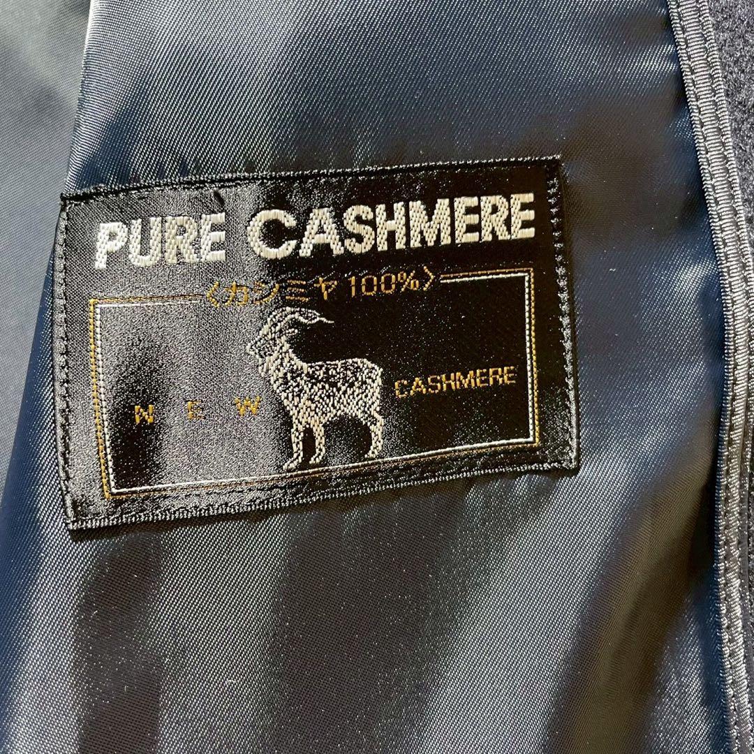 極美品 カシミヤ100% チェスターコート ロング 着丈115cm 紺 ネイビー