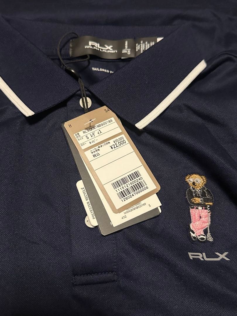 【新品未使用】ラルフローレンネイビー ポロシャツ Sサイズ