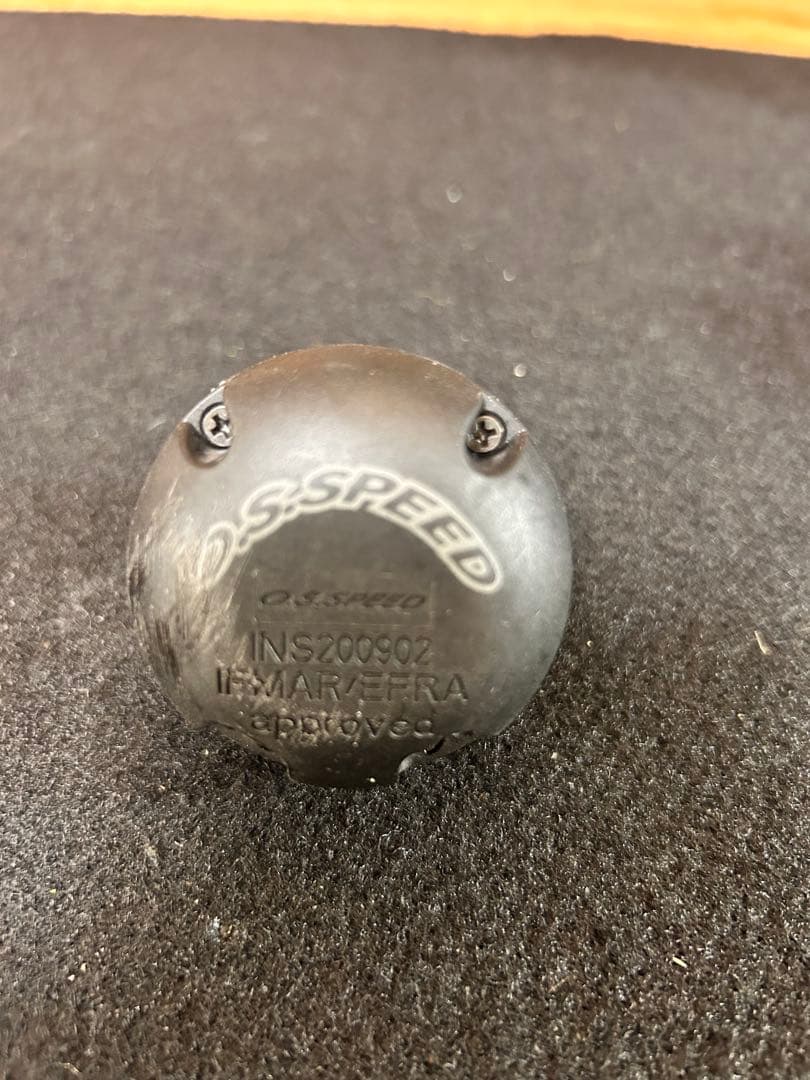 O.S. SPEED T1202 エンジン