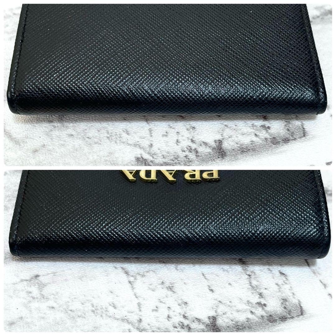 美品✨プラダ　4連キーケース　バイカラー　RFIDタグ　現行　黒