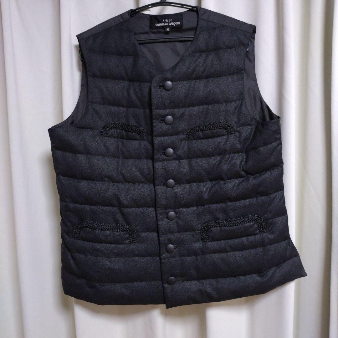 トリココムデギャルソン　ダウンベスト