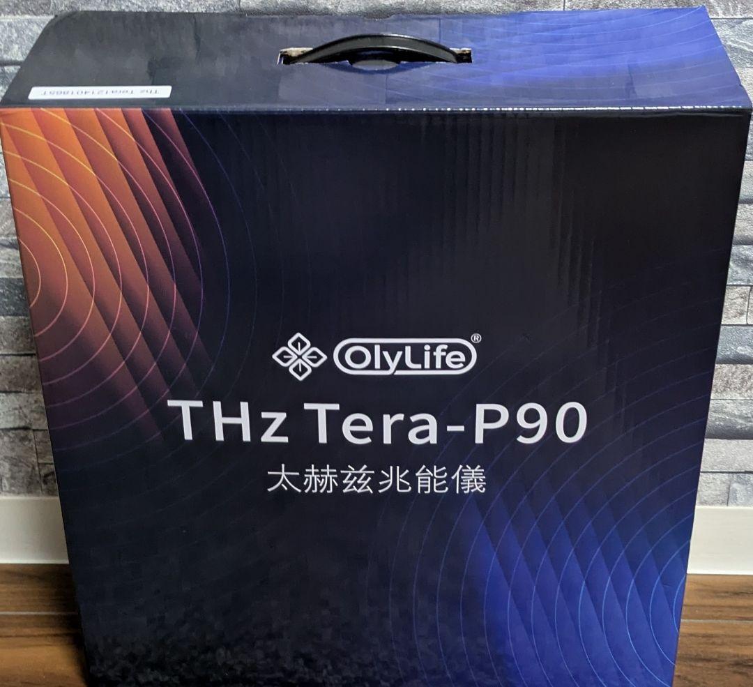 OlyLife　 オリーライフ　THz Tera P90 　　　　 太赫兹光能機