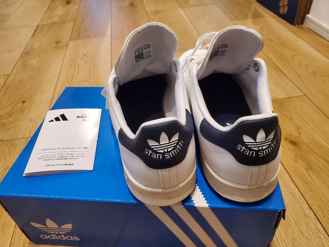 『ほぼ新品』adidas Stan Smith ホワイト/ネイビー