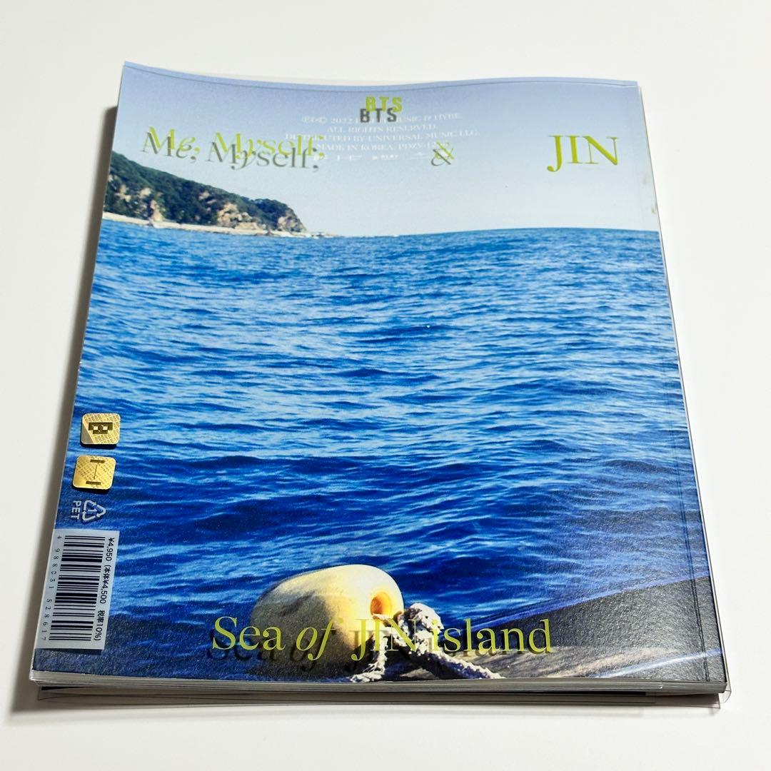 BTS 写真集 ジン me my self 抜け無し トレカ コンプ