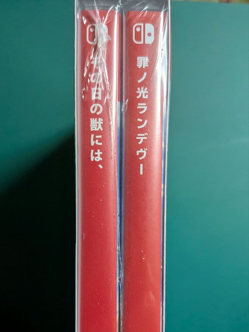 スイッチソフト その日の獣には、+罪ノ光ランデヴーセット版