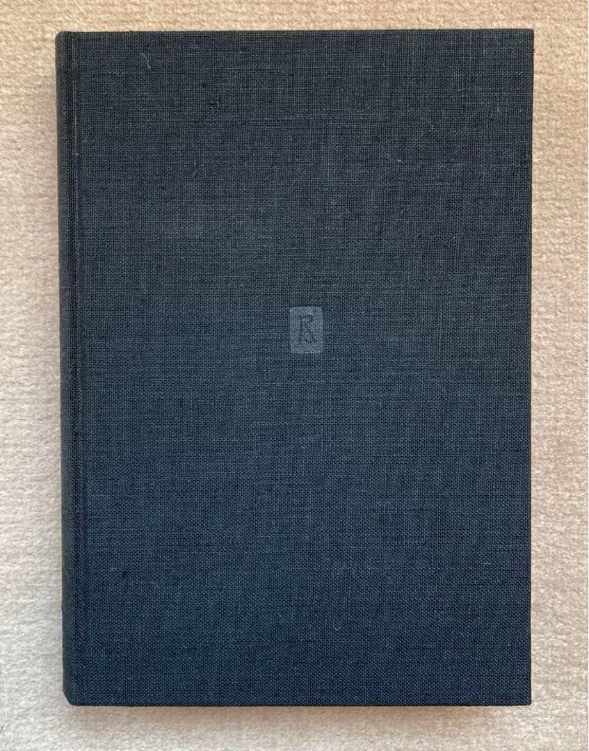 萬葉集注釋　全巻　澤瀉久孝