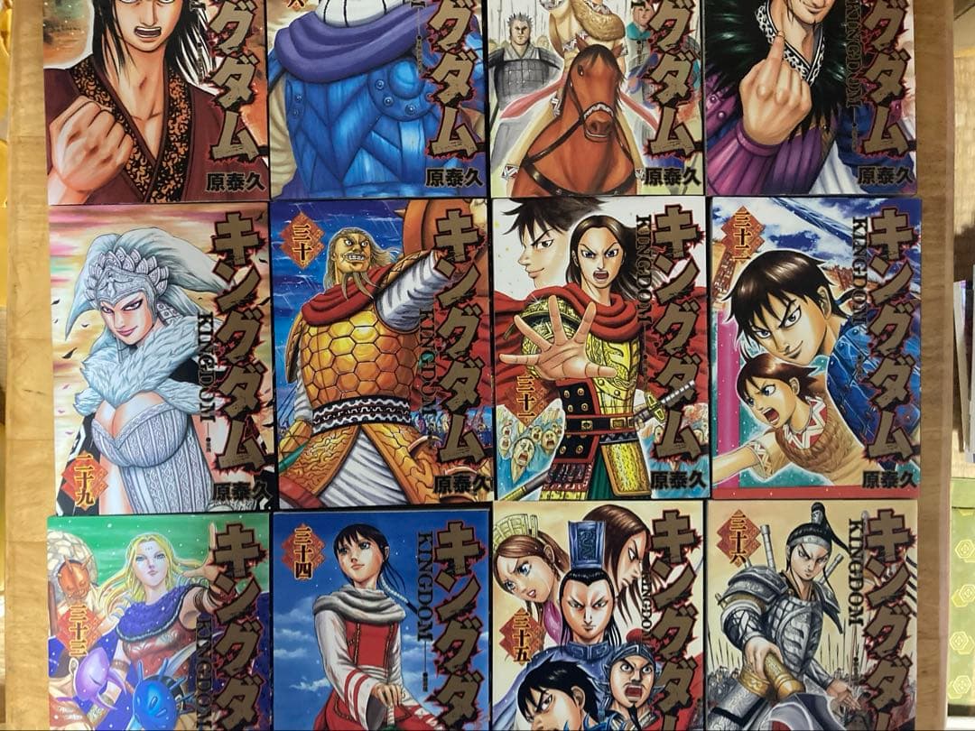 キングダム全74巻＋３冊