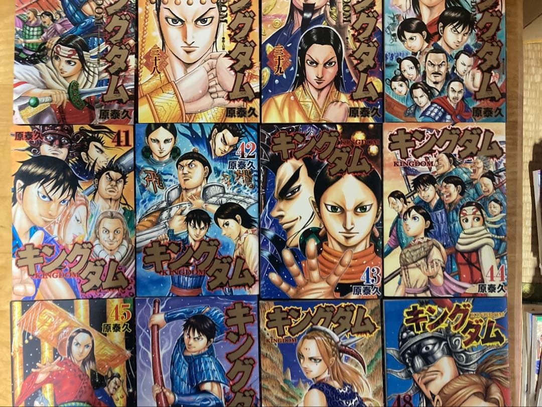 キングダム全74巻＋３冊