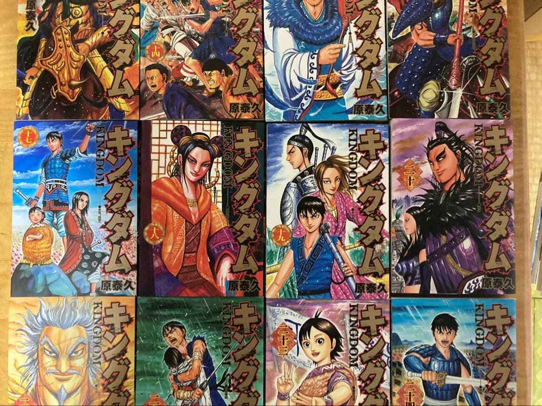 キングダム全74巻＋３冊