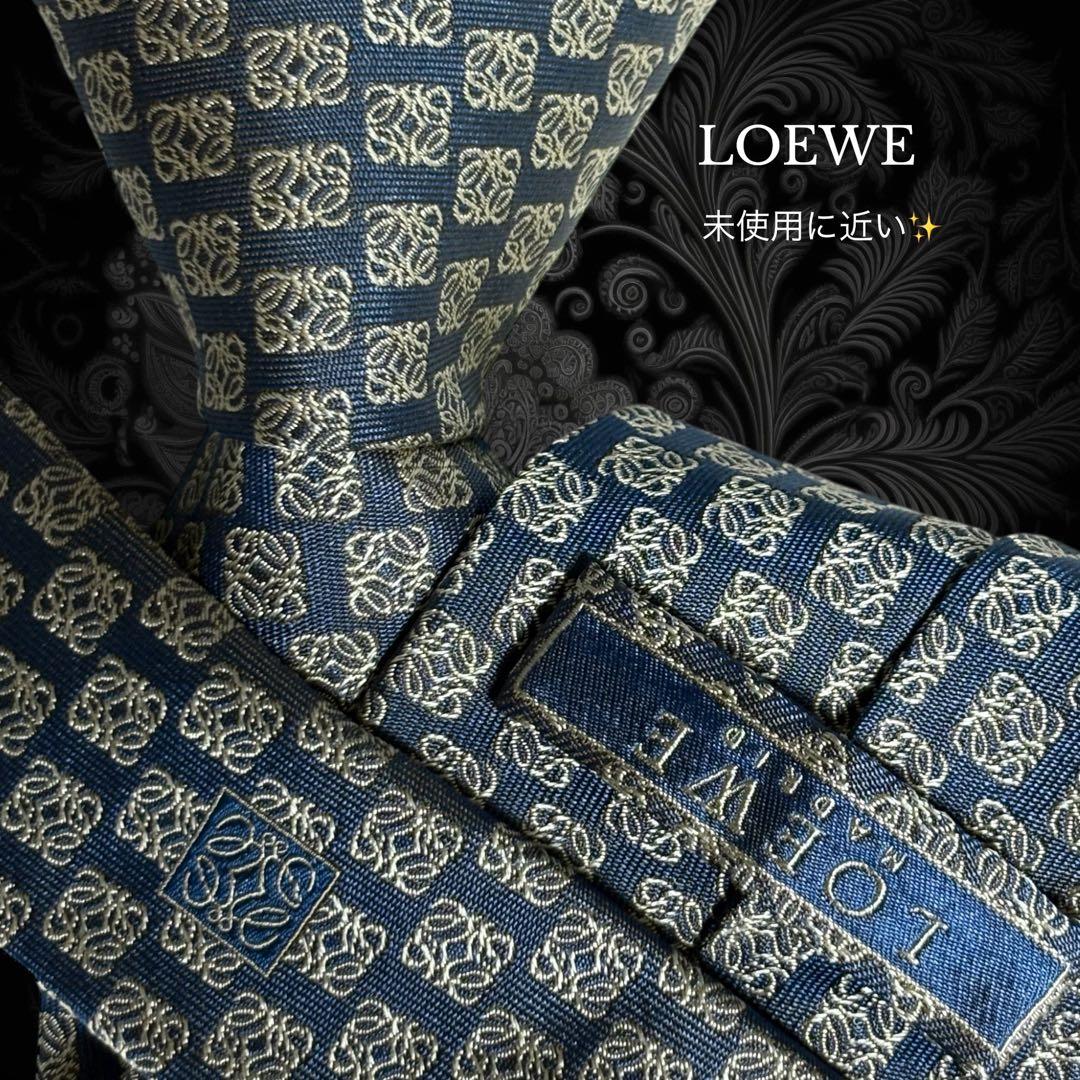 LOEWE ネクタイ ブルー グレー アナグラム柄 ロゴ柄 光沢