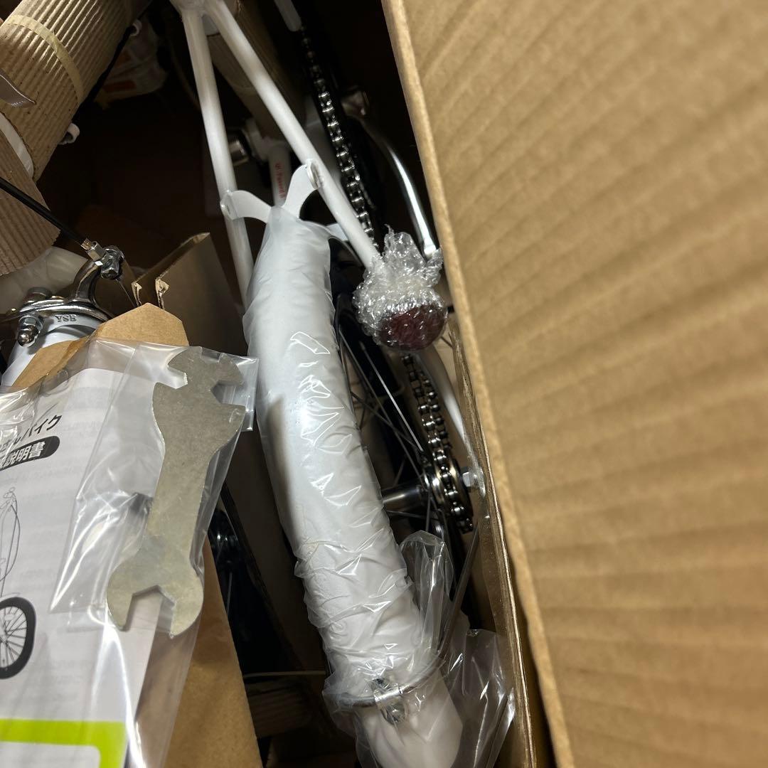 ☆お父さんバイク　折りたたみ自転車　ソフトバンク　白