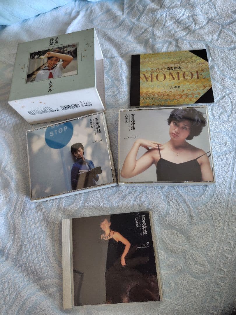 山口百恵 CD BOX『百恵神話 ONE AND ONLY』9枚組 全作品収録