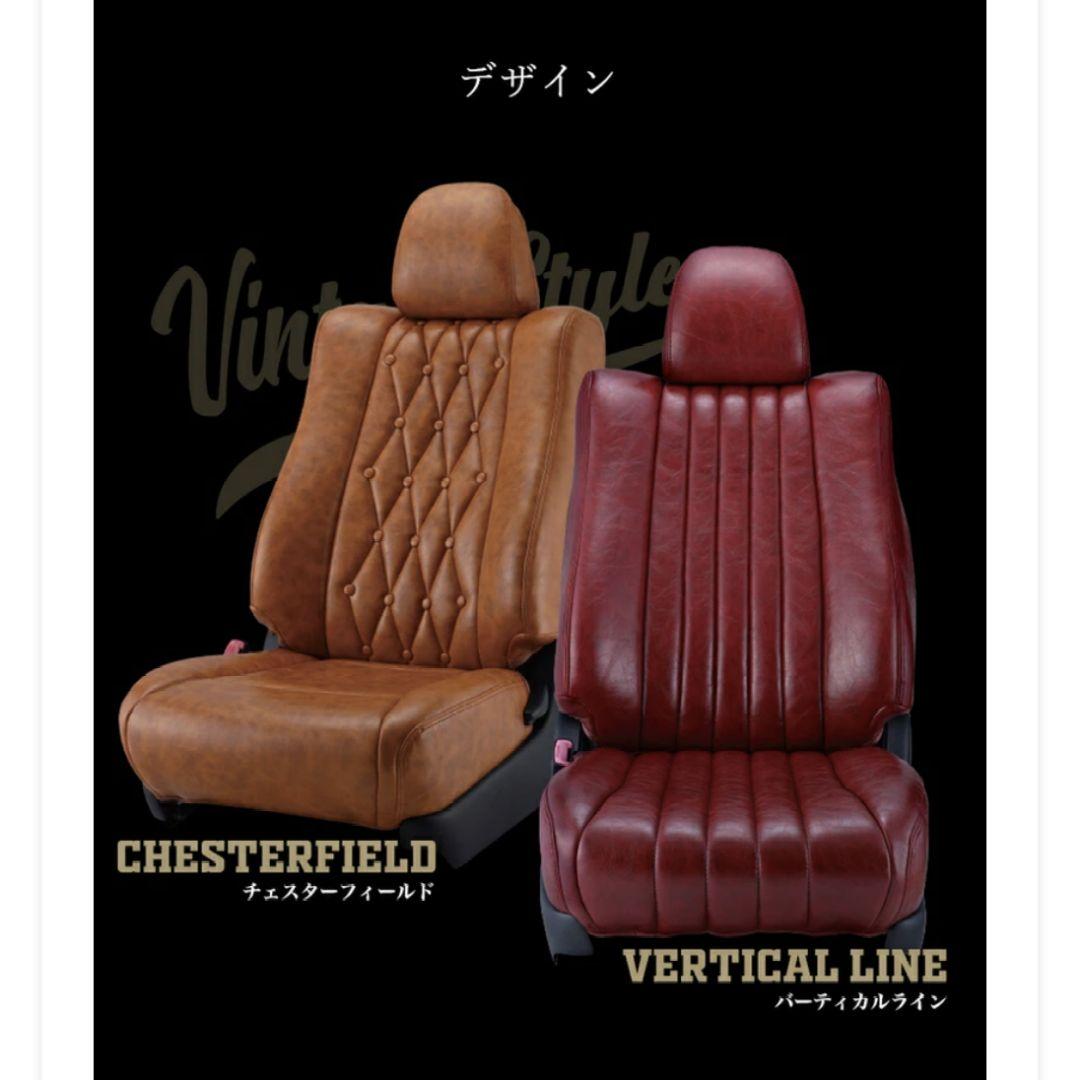 ミラジーノ シートカバー