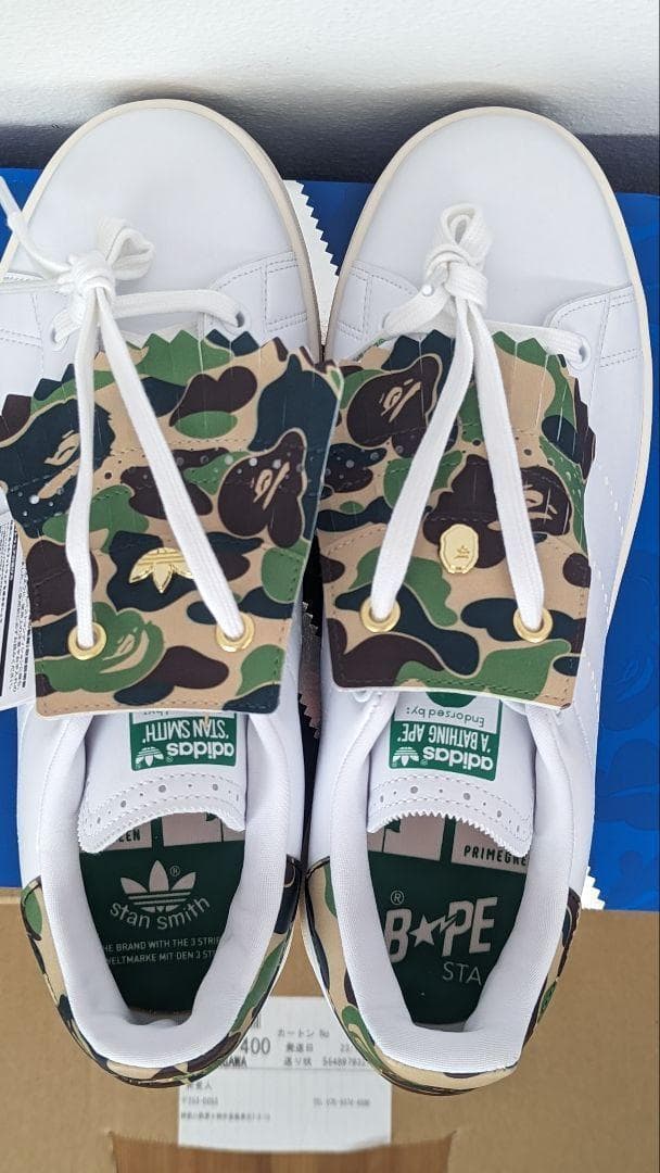 新品未使用 BAPE×ADIDAS スタンスミスゴルフ　アディダス 26.5
