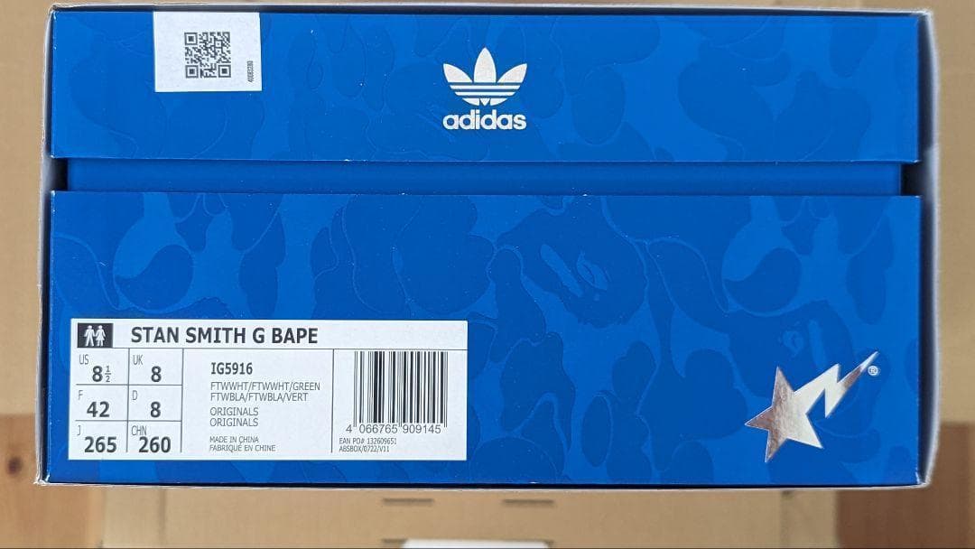 新品未使用 BAPE×ADIDAS スタンスミスゴルフ　アディダス 26.5