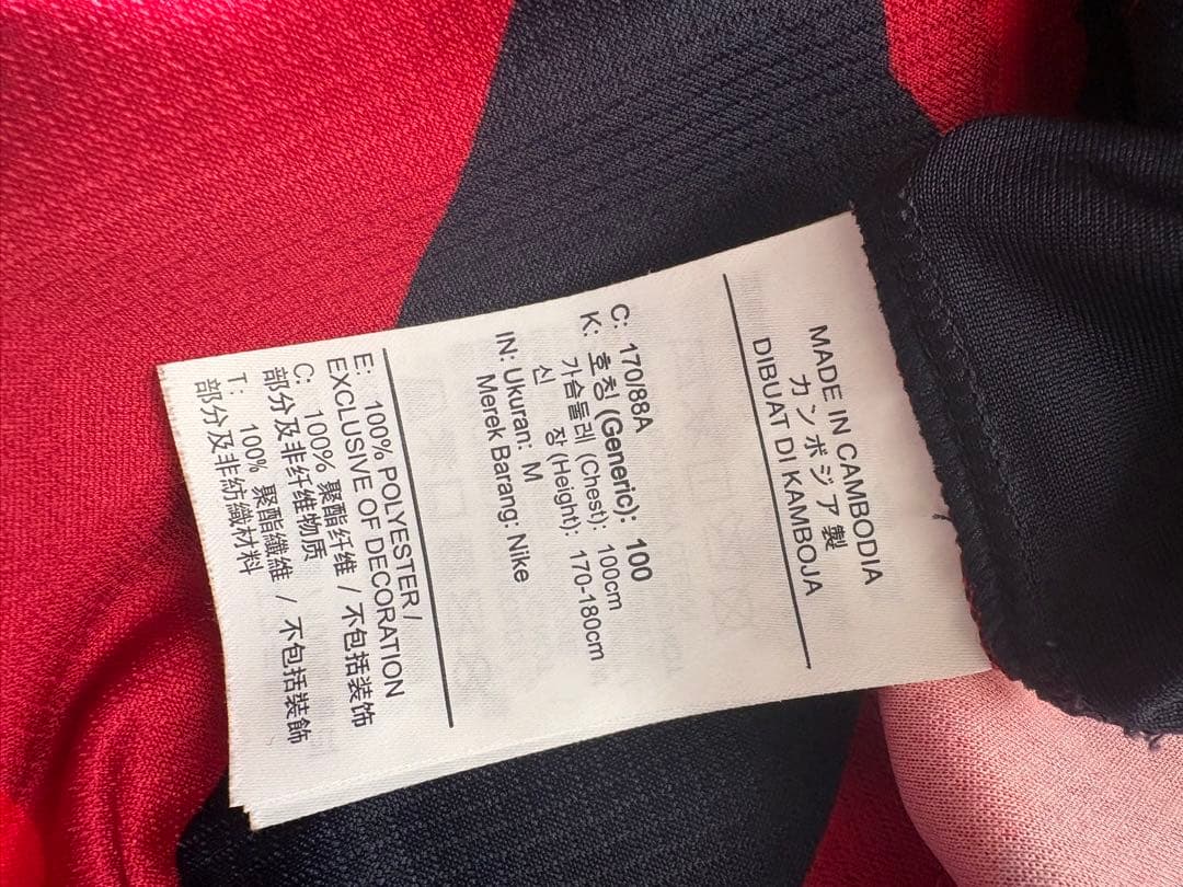 2025 鹿島アントラーズ　レプリカユニフォーム　鈴木優磨選手　サイズ　M