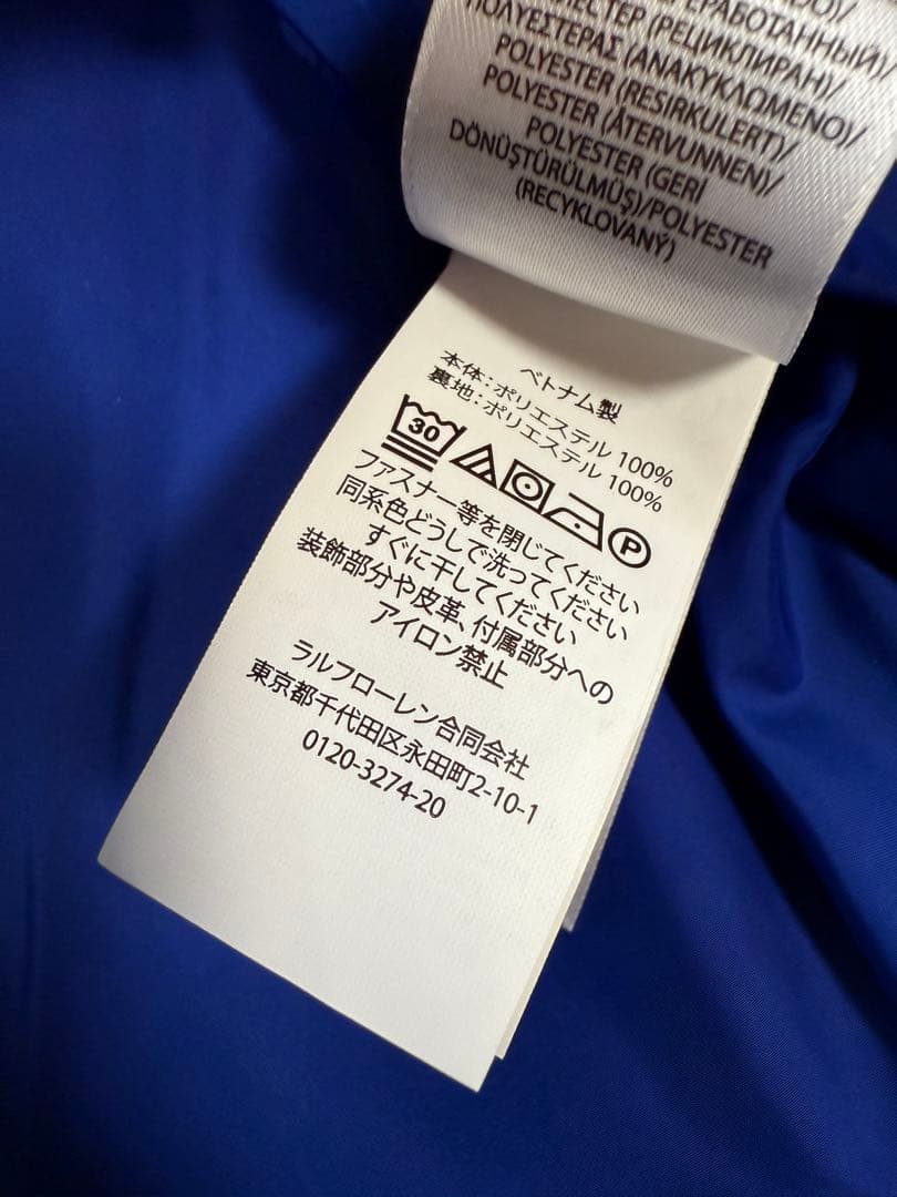 Polo Ralph Lauren ジャケット L 新品タグ付き130cm