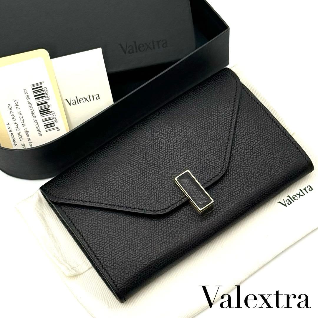 ヴァレクストラ イジィデ レザー ミディアム 財布 ウォレット ブラック 黒