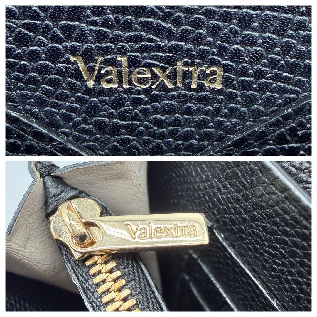 ヴァレクストラ イジィデ レザー ミディアム 財布 ウォレット ブラック 黒